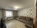 2-комнатная квартира · 47.82 м² · 1/9 этаж, Протозанова 129 за 32 млн ₸ в Усть-Каменогорске, Ульбинский — фото 6