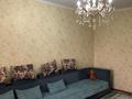 4-комнатная квартира · 82 м² · 5/5 этаж, Масыв карасу 32 за 16.3 млн ₸ в Таразе