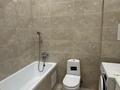 2-комнатная квартира · 66.6 м² · 4/9 этаж, Туран 46Б за 50.5 млн ₸ в Астане, Нура р-н — фото 14