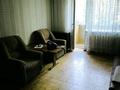 1-комнатная квартира · 32 м² · 3/3 этаж, Ереванская 1 за 19 млн ₸ в Алматы, Турксибский р-н — фото 3