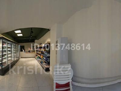 Свободное назначение · 9 м² за 450 000 ₸ в Алматы, Медеуский р-н