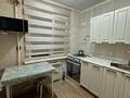 4-комнатная квартира · 61.5 м² · 1/5 этаж, Есет Батыра 144 за 15.5 млн ₸ в Актобе — фото 4