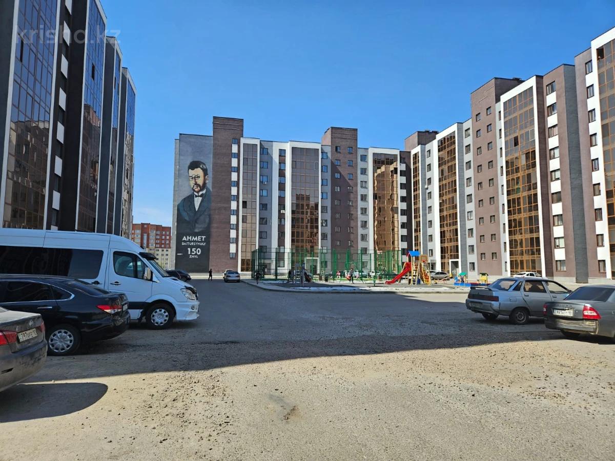Купить 1 Комнатную Квартиру На Уральской