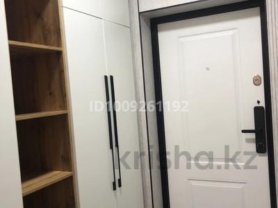 1-комнатная квартира · 34 м², Халиуллина 196/17 — Рядом с гипермаркетом «Магнум» за 230 000 ₸ в Алматы, Медеуский р-н