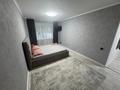 1-бөлмелі пәтер · 39 м² · 1/5 қабат, Кобыланды батыра 30/1, бағасы: 18 млн ₸ в Костанае — фото 6