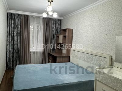 3-комнатная квартира · 59 м² · 1/4 этаж, мкр Сайран 5 — проспект Абая, угол Утеген батыра за 39.9 млн ₸ в Алматы, Ауэзовский р-н