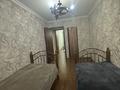 3-комнатная квартира · 59 м² · 1/4 этаж, мкр Сайран 5 — проспект Абая, угол Утеген батыра за 39.9 млн ₸ в Алматы, Ауэзовский р-н — фото 10