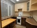3-комнатная квартира · 59 м² · 1/4 этаж, мкр Сайран 5 — проспект Абая, угол Утеген батыра за 39.9 млн ₸ в Алматы, Ауэзовский р-н — фото 5