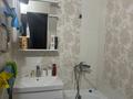 3-комнатная квартира · 58.5 м² · 4/5 этаж, Каныш Сатпаева 23 за 28 млн ₸ в Атырау — фото 11