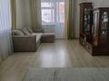 3-комнатная квартира · 97.1 м² · 9/9 этаж, Б. Момушулы 38/2 — Тауелсиздик/Б.Момышулы за 40.5 млн ₸ в Астане, Алматы р-н