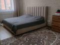 3-комнатная квартира · 97.1 м² · 9/9 этаж, Б. Момушулы 38/2 — Тауелсиздик/Б.Момышулы за 40.5 млн ₸ в Астане, Алматы р-н — фото 14