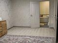 3-комнатная квартира · 97.1 м² · 9/9 этаж, Б. Момушулы 38/2 — Тауелсиздик/Б.Момышулы за 40.5 млн ₸ в Астане, Алматы р-н — фото 23