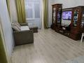 3-комнатная квартира · 97.1 м² · 9/9 этаж, Б. Момушулы 38/2 — Тауелсиздик/Б.Момышулы за 40.5 млн ₸ в Астане, Алматы р-н — фото 29