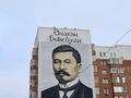 3-комнатная квартира · 97.1 м² · 9/9 этаж, Б. Момушулы 38/2 — Тауелсиздик/Б.Момышулы за 40.5 млн ₸ в Астане, Алматы р-н — фото 32