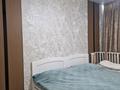 2-комнатная квартира · 66 м² · 6/9 этаж, мкр Нурсат 2 7Г за 35.5 млн ₸ в Шымкенте, Каратауский р-н — фото 5