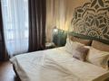 2-комнатная квартира · 64 м² · 1/3 этаж, Батырбекова 4/2 — Караван сарай за 18 000 ₸ в Туркестане