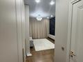 2-бөлмелі пәтер · 44 м² · 15/17 қабат, Аль-Фараби 9/1 — Binom school, бағасы: 380 000 ₸ в Астане, Есильский р-н — фото 2