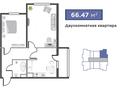 2-комнатная квартира · 66.47 м², мкр Аккент 90/3 за ~ 35.9 млн ₸ в Алматы, Алатауский р-н — фото 3