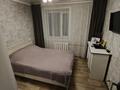 3-бөлмелі пәтер · 60 м² · 5/5 қабат, Найманбаева 152, бағасы: 29.5 млн ₸ в Семее — фото 5
