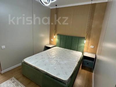 3-комнатная квартира · 52.3 м² · 8/18 этаж, Жандосова за 49 млн ₸ в Алматы, Бостандыкский р-н