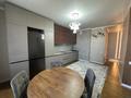3-комнатная квартира · 52.3 м² · 8/18 этаж, Жандосова за 49 млн ₸ в Алматы, Бостандыкский р-н — фото 10