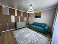 3-комнатная квартира · 52.3 м² · 8/18 этаж, Жандосова за 49 млн ₸ в Алматы, Бостандыкский р-н — фото 5