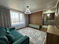 3-комнатная квартира · 52.3 м² · 8/18 этаж, Жандосова за 49 млн ₸ в Алматы, Бостандыкский р-н — фото 6