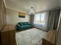 3-комнатная квартира · 52.3 м² · 8/18 этаж, Жандосова за 49 млн ₸ в Алматы, Бостандыкский р-н — фото 7
