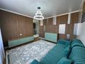 3-комнатная квартира · 52.3 м² · 8/18 этаж, Жандосова за 49 млн ₸ в Алматы, Бостандыкский р-н — фото 8