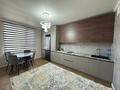 3-комнатная квартира · 52.3 м² · 8/18 этаж, Жандосова за 49 млн ₸ в Алматы, Бостандыкский р-н — фото 9