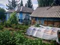 Жеке үй · 2 бөлме · 45.2 м² · 4 жүзд., Весенняя 16, бағасы: 5 млн ₸ в Усть-Каменогорске — фото 10