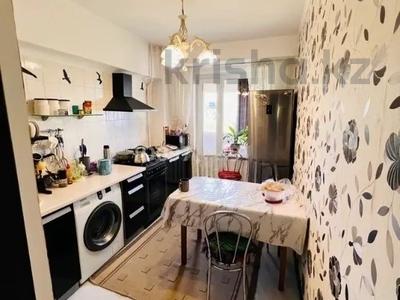 2-бөлмелі пәтер · 50 м² · 6/9 қабат, Самал-1 ш/а. 6 — Срочная продажа!!!, бағасы: 65.5 млн ₸ в Алматы, Медеуский р-н