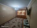 1-комнатная квартира · 32 м² · 1/5 этаж, 3-й микрорайон 6 за 14 млн ₸ в Шымкенте, Туран р-н — фото 2