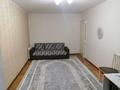 3-комнатная квартира · 65 м² · 2/5 этаж, Манаса 19 — абая за 40.9 млн 〒 в Алматы, Бостандыкский р-н — фото 2