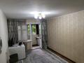 3-комнатная квартира · 65 м² · 2/5 этаж, Манаса 19 — абая за 40.9 млн 〒 в Алматы, Бостандыкский р-н — фото 14