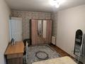 3-комнатная квартира · 65 м² · 2/5 этаж, Манаса 19 — абая за 40.9 млн 〒 в Алматы, Бостандыкский р-н — фото 7