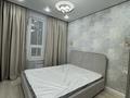 2-комнатная квартира · 42 м² · 7/9 этаж, Калдаякова 59а — Возле вогзала Нурлы жол за 280 000 ₸ в Астане, Алматы р-н — фото 2