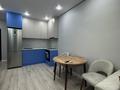 2-комнатная квартира · 42 м² · 7/9 этаж, Калдаякова 59а — Возле вогзала Нурлы жол за 280 000 ₸ в Астане, Алматы р-н — фото 3