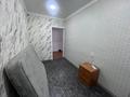 4-бөлмелі пәтер · 102 м² · 1/3 қабат, Гоголя 17, бағасы: 24 млн ₸ в Экибастузе — фото 5