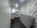 4-бөлмелі пәтер · 102 м² · 1/3 қабат, Гоголя 17, бағасы: 24 млн ₸ в Экибастузе — фото 6