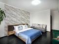 2-бөлмелі пәтер · 75 м² · 20/25 қабат, Абиша Кекилбайулы 264, бағасы: 18 000 ₸ в Алматы, Бостандыкский р-н