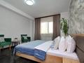 2-бөлмелі пәтер · 75 м² · 20/25 қабат, Абиша Кекилбайулы 264, бағасы: 18 000 ₸ в Алматы, Бостандыкский р-н — фото 3