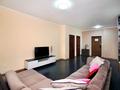 2-бөлмелі пәтер · 75 м² · 20/25 қабат, Абиша Кекилбайулы 264, бағасы: 18 000 ₸ в Алматы, Бостандыкский р-н — фото 6