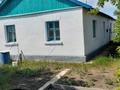 Жеке үй · 4 бөлме · 80 м² · 17 жүзд., Сейфуллина 8, бағасы: 5.5 млн ₸ в Воздвиженке — фото 2