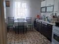 Жеке үй · 4 бөлме · 80 м² · 17 жүзд., Сейфуллина 8, бағасы: 5.5 млн ₸ в Воздвиженке — фото 8