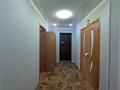3-комнатная квартира · 63 м² · 5/5 этаж, Скоробогатова за 18 млн ₸ в Уральске — фото 7