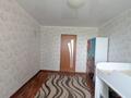 3-комнатная квартира · 63 м² · 5/5 этаж, Скоробогатова за 18 млн ₸ в Уральске — фото 6