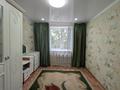 3-комнатная квартира · 63 м² · 5/5 этаж, Скоробогатова за 18 млн ₸ в Уральске — фото 8