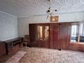 1-бөлмелі пәтер · 31 м², Крылова 87, бағасы: 130 000 ₸ в Усть-Каменогорске — фото 6