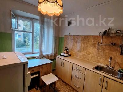 1-комнатная квартира · 31 м², Крылова 87 за 130 000 ₸ в Усть-Каменогорске